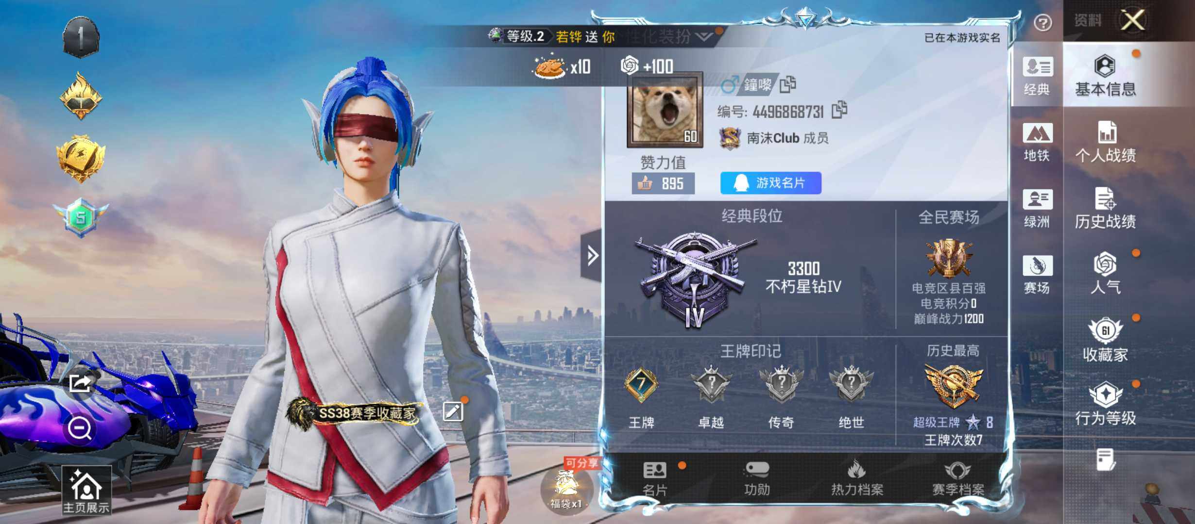 大图