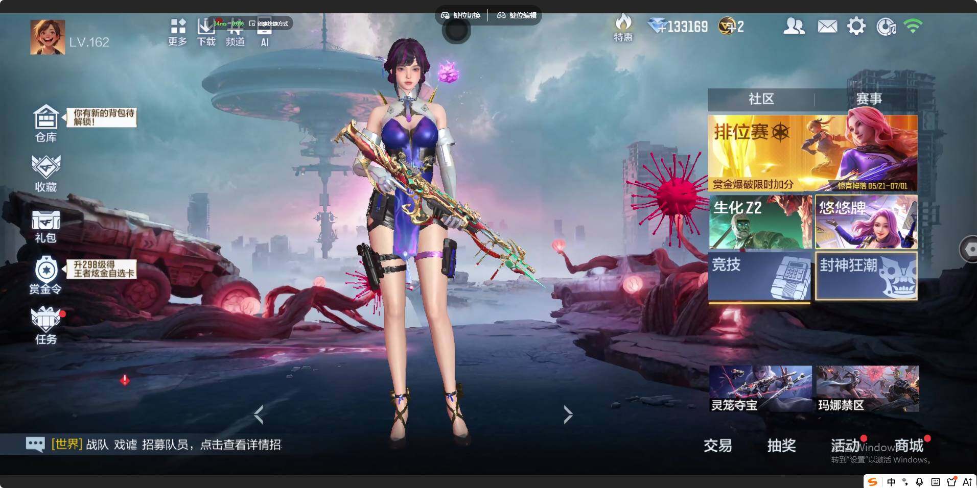 大图