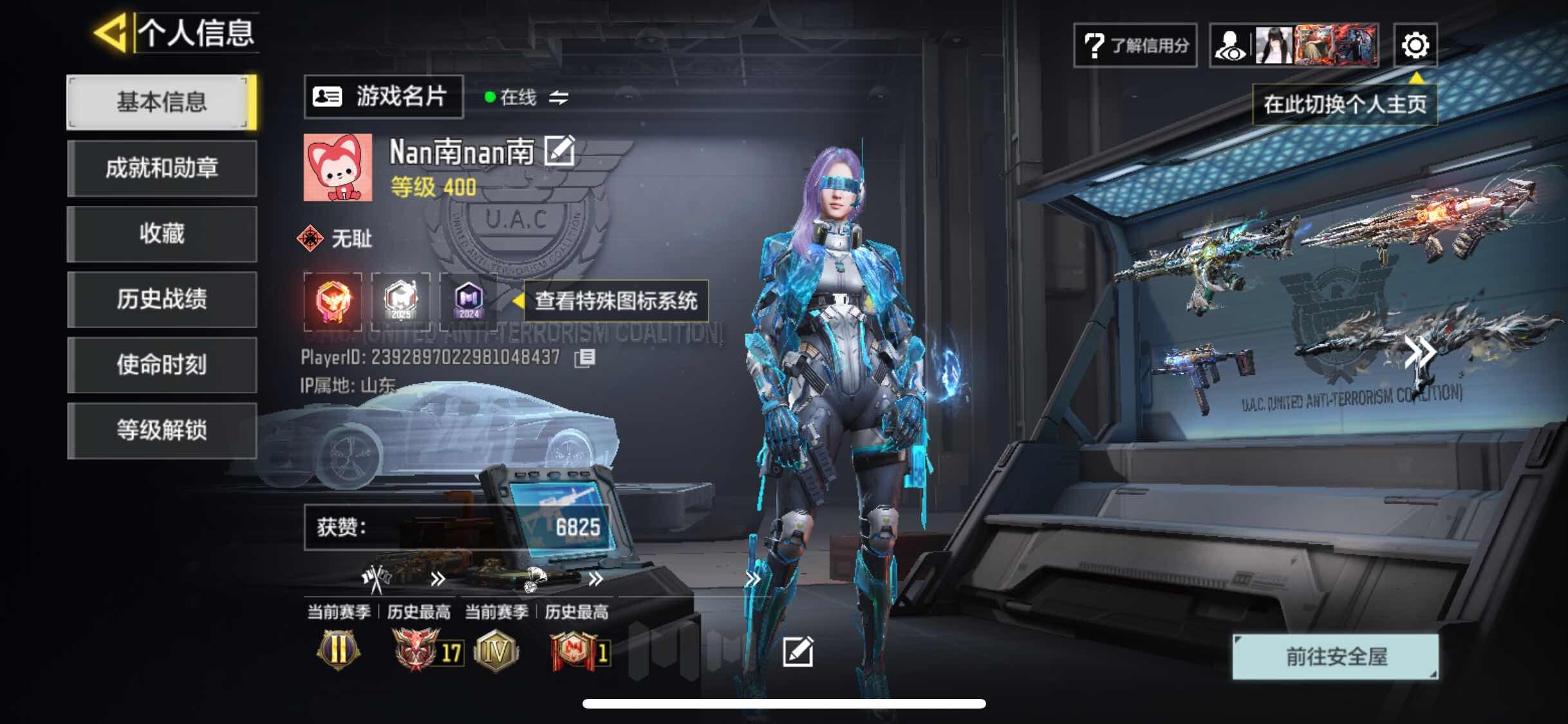 大图