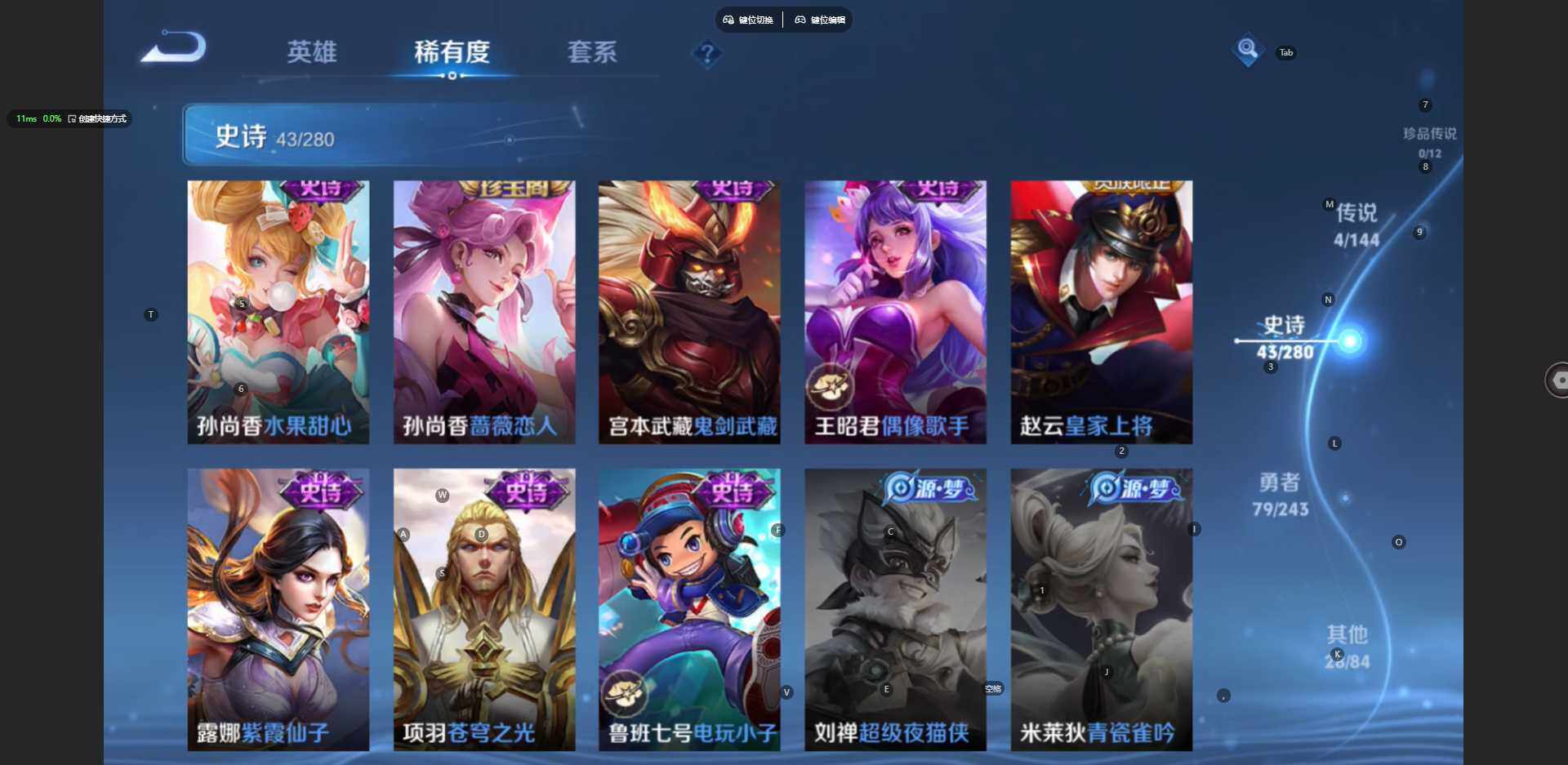 大图