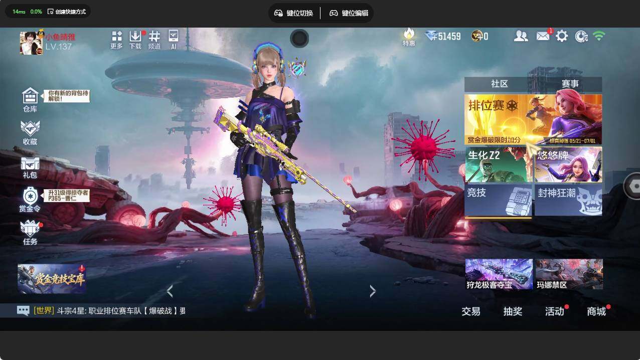 大图