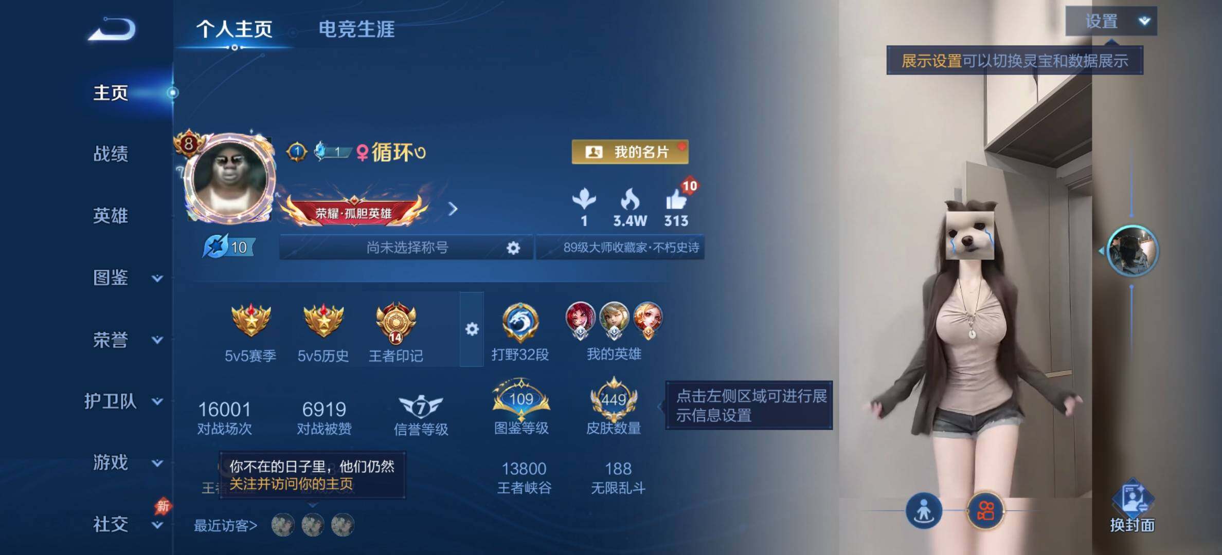 大图