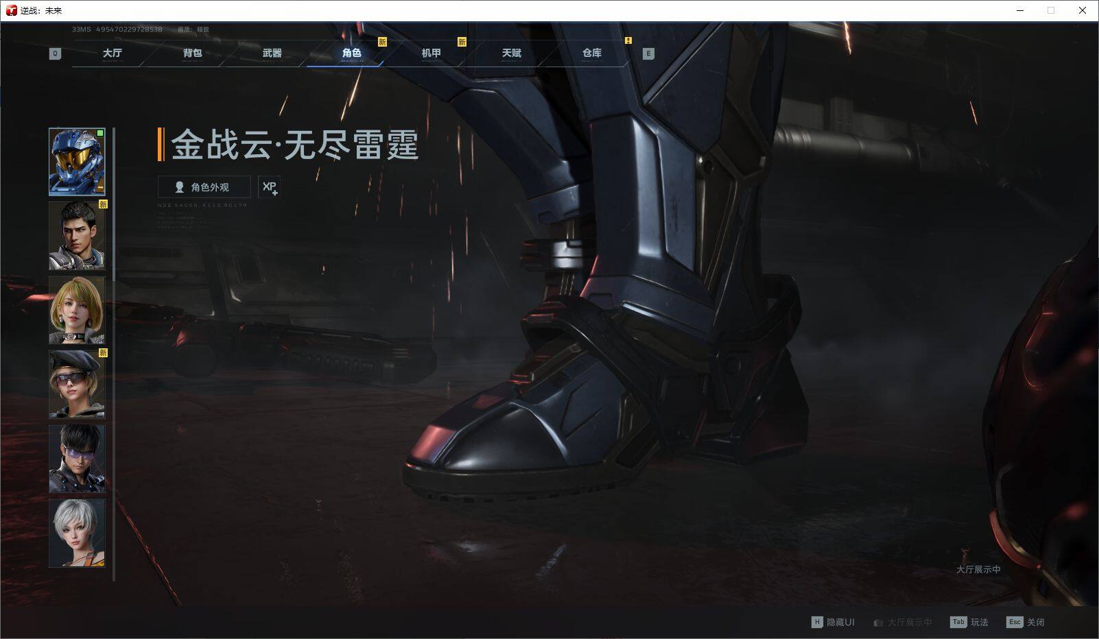 大图