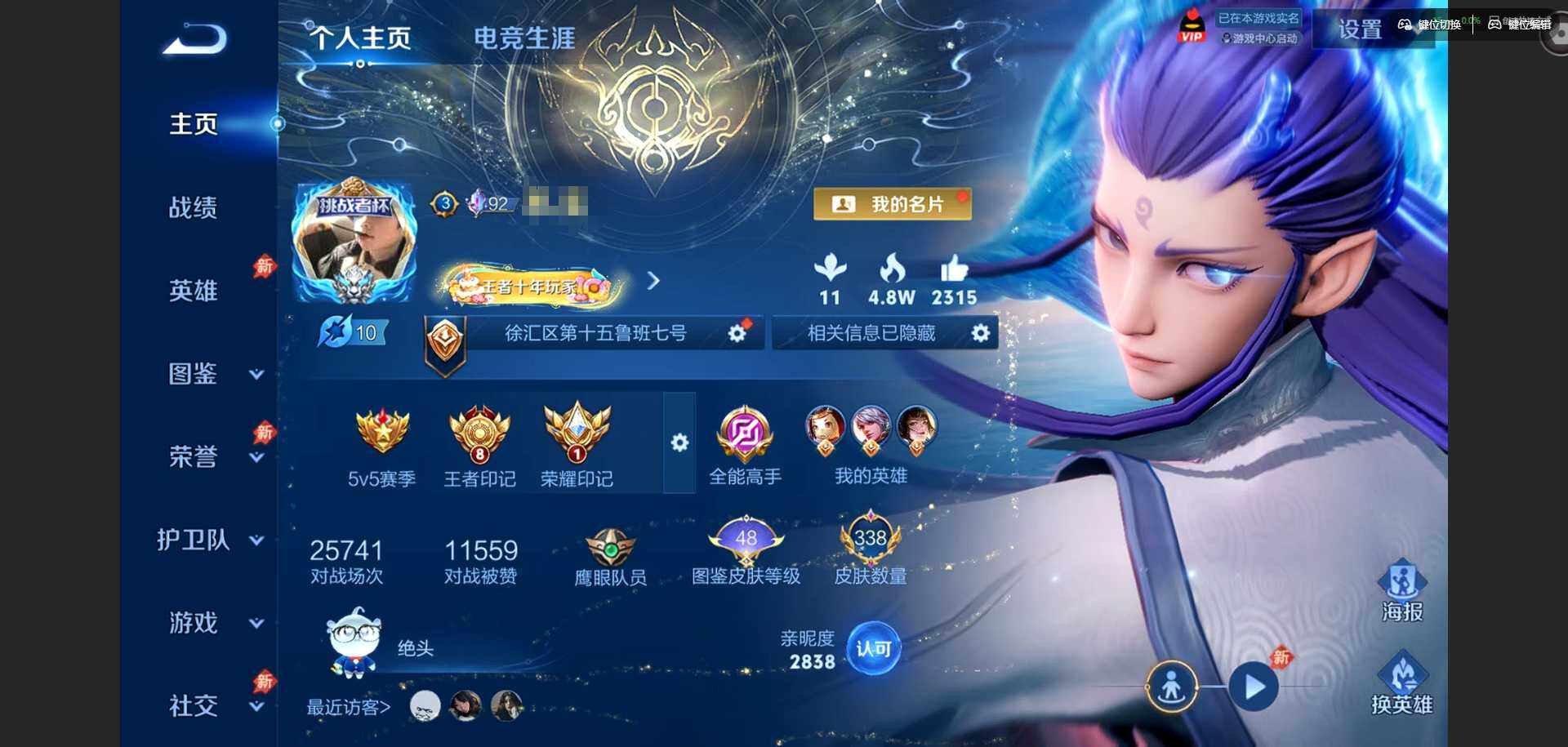 大图