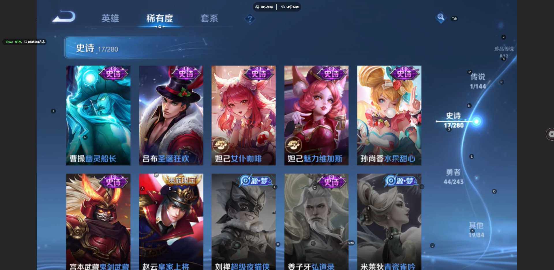 大图