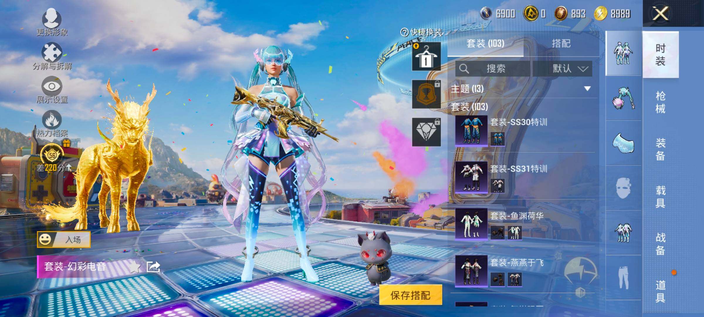 大图
