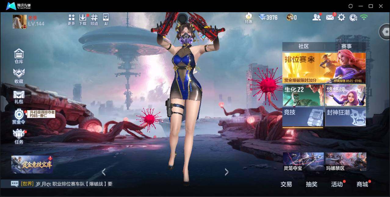 大图