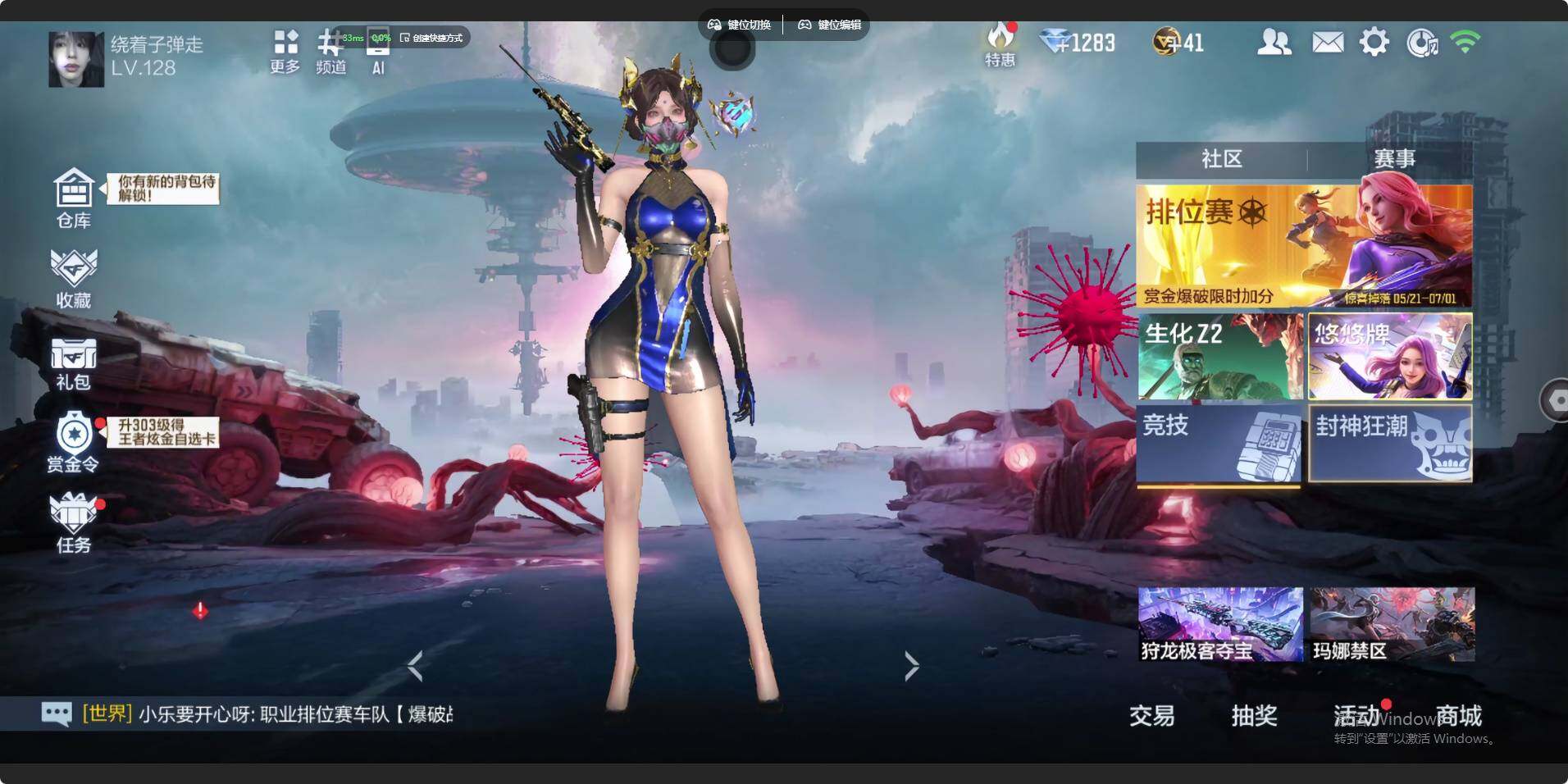 大图