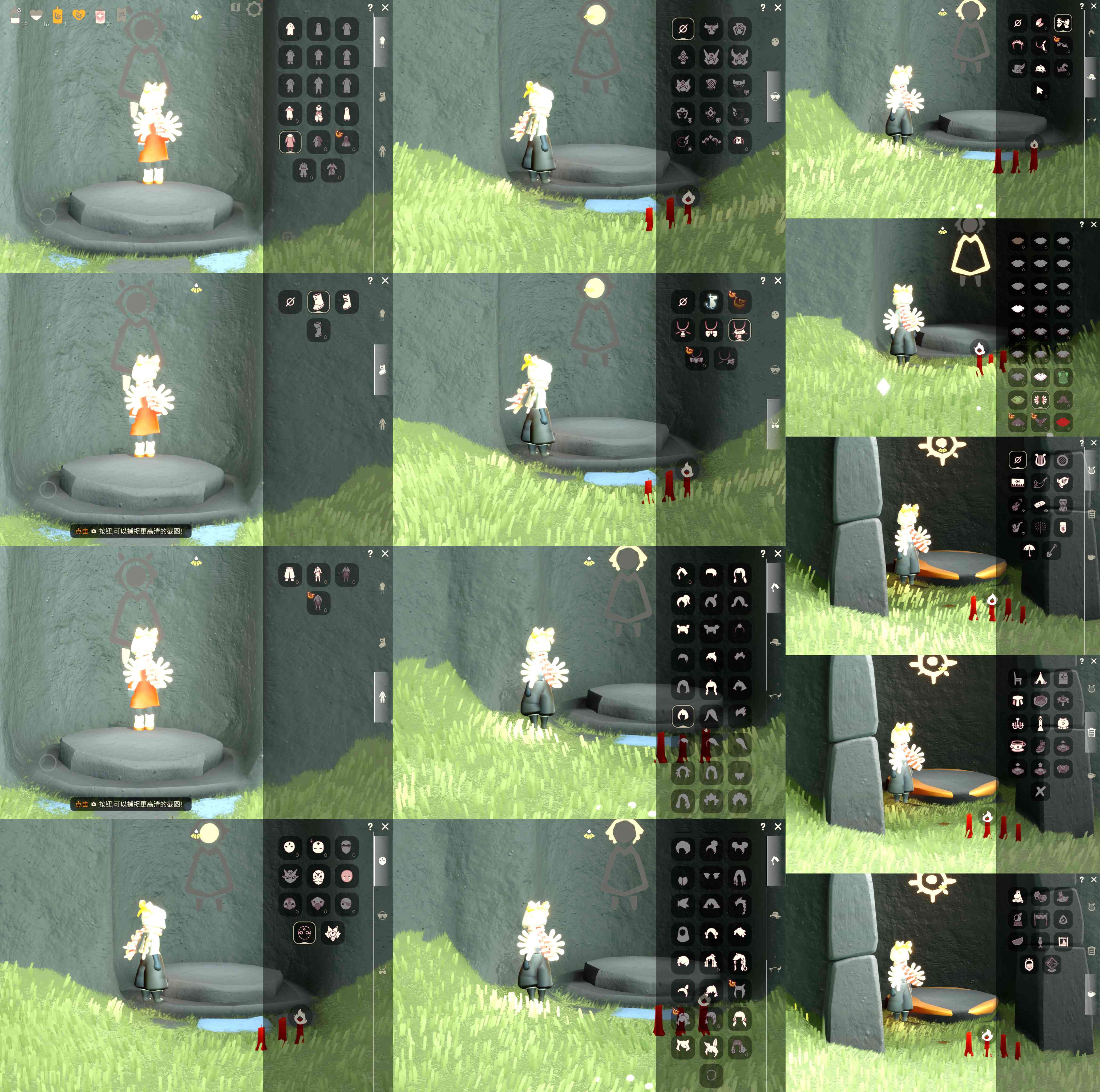 光遇账号iOS官服KK0594  IOS邮  