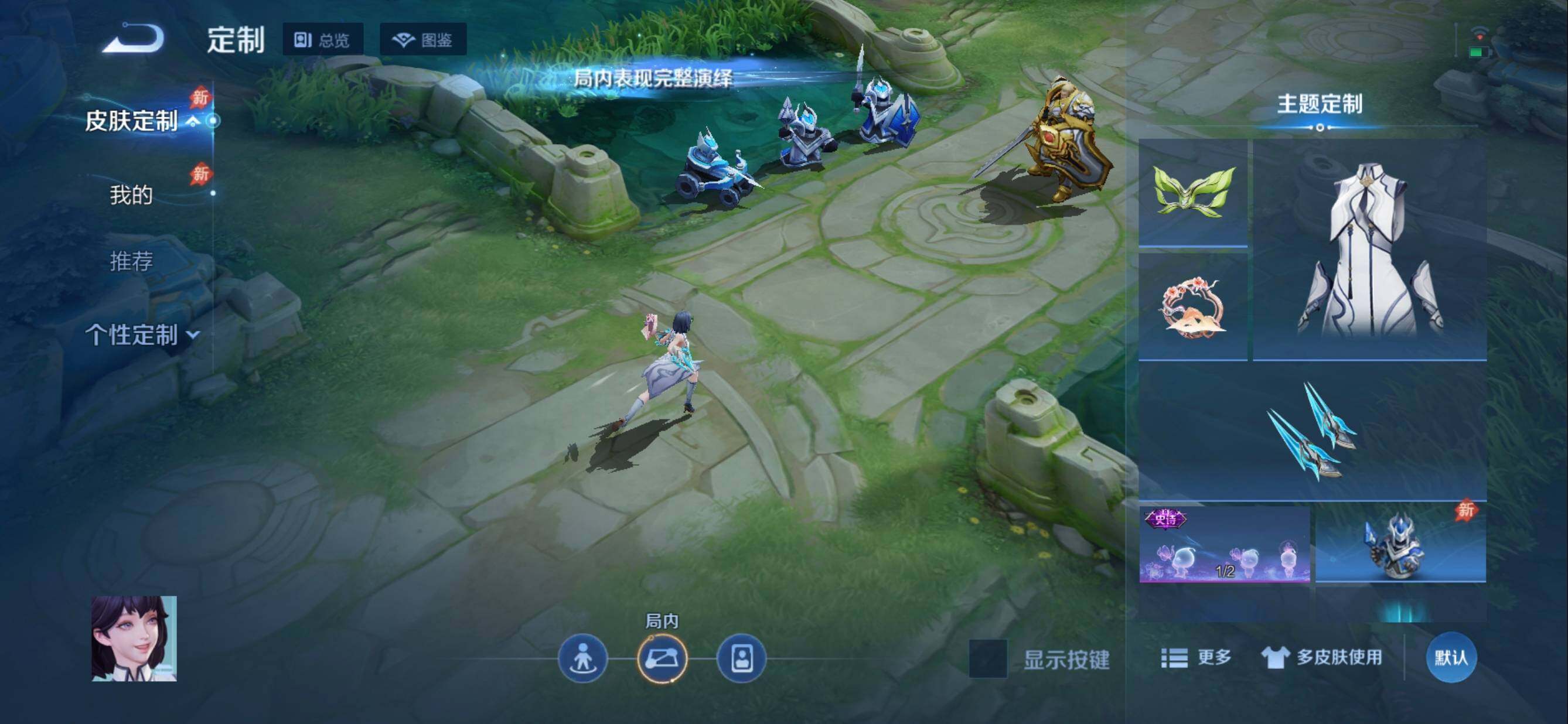 大图