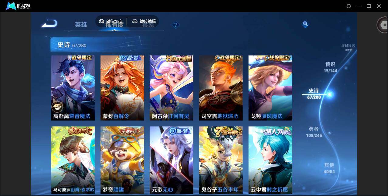 大图