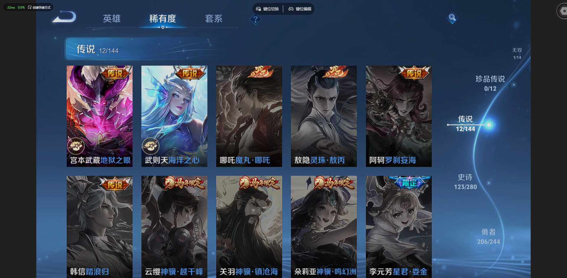 大图