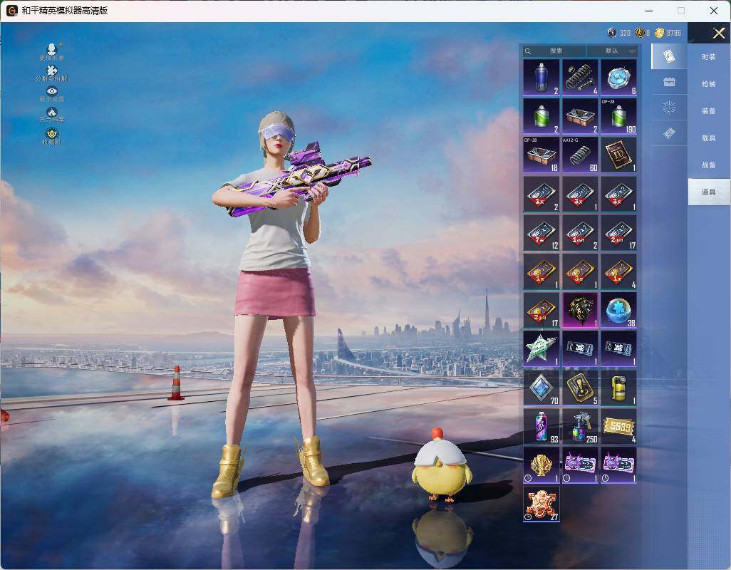 大图