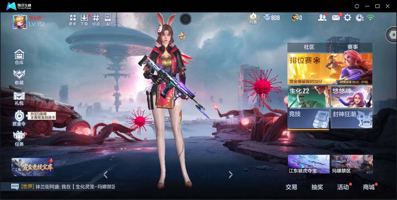 大图