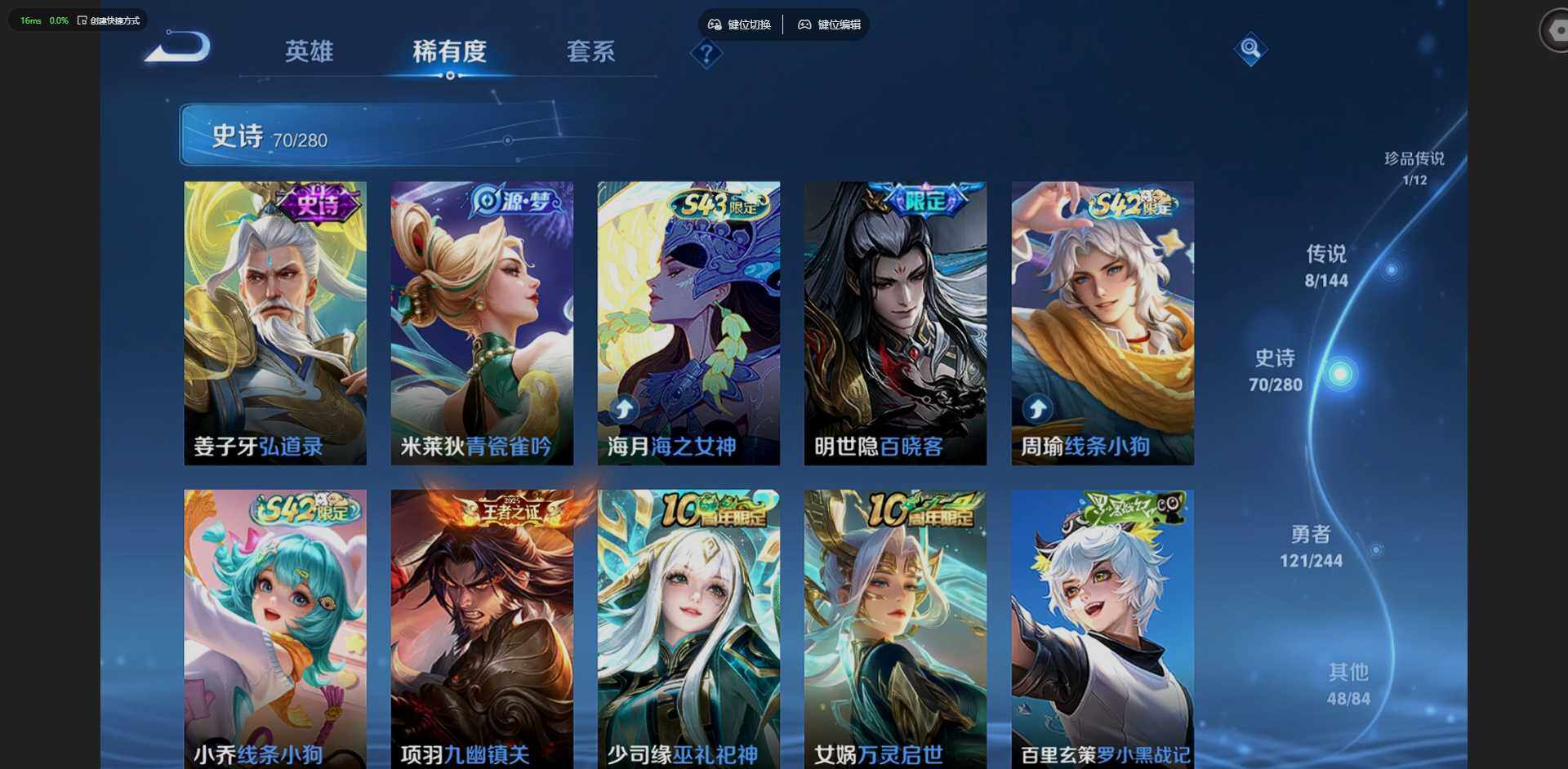 大图