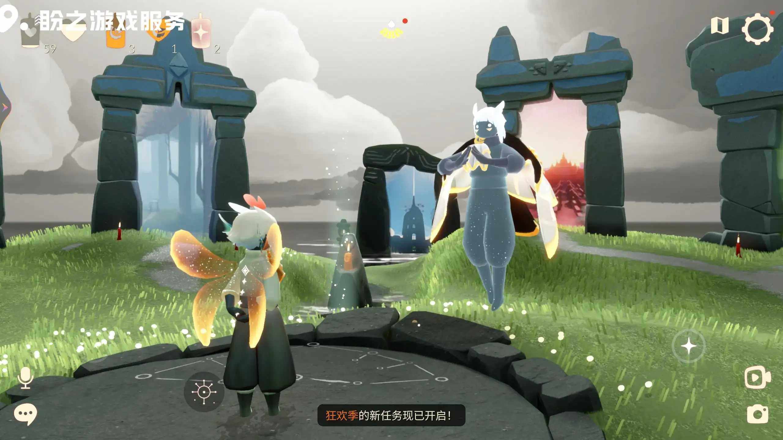 大图