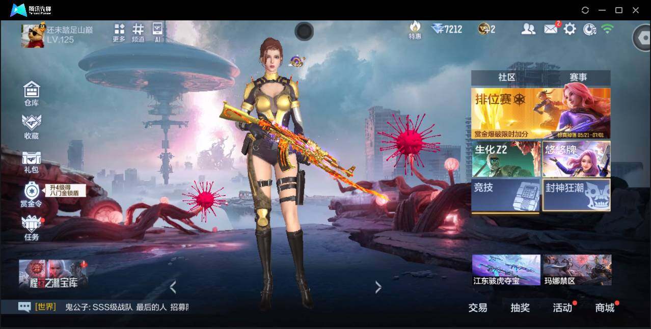 大图