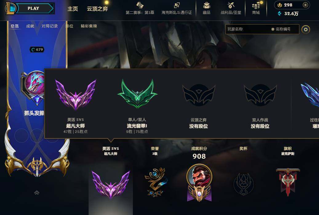 大图