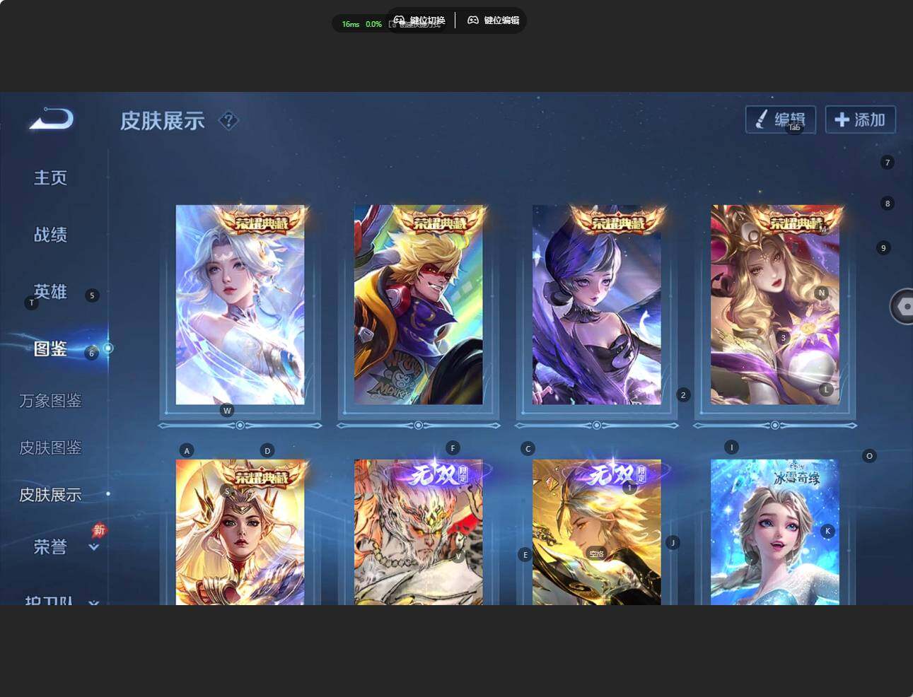 大图