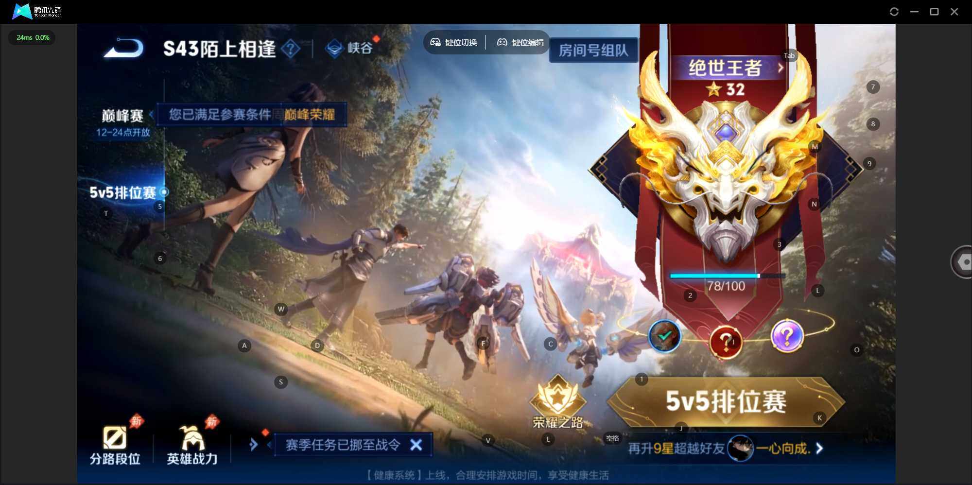 大图