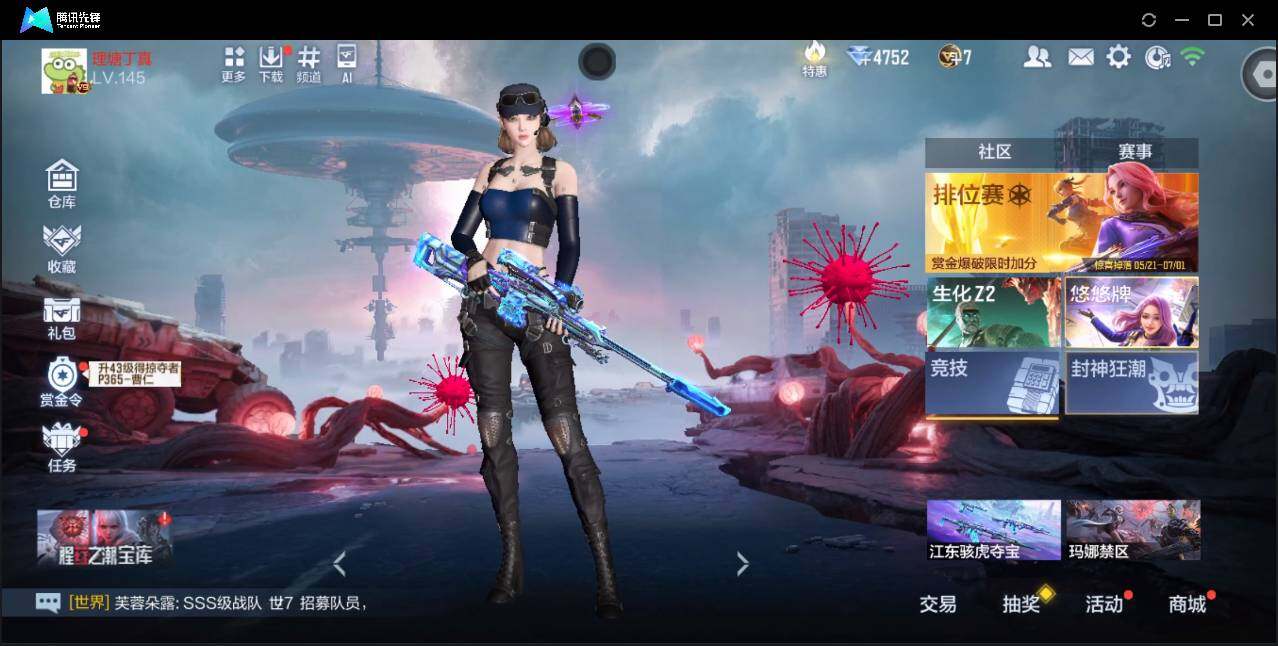 大图