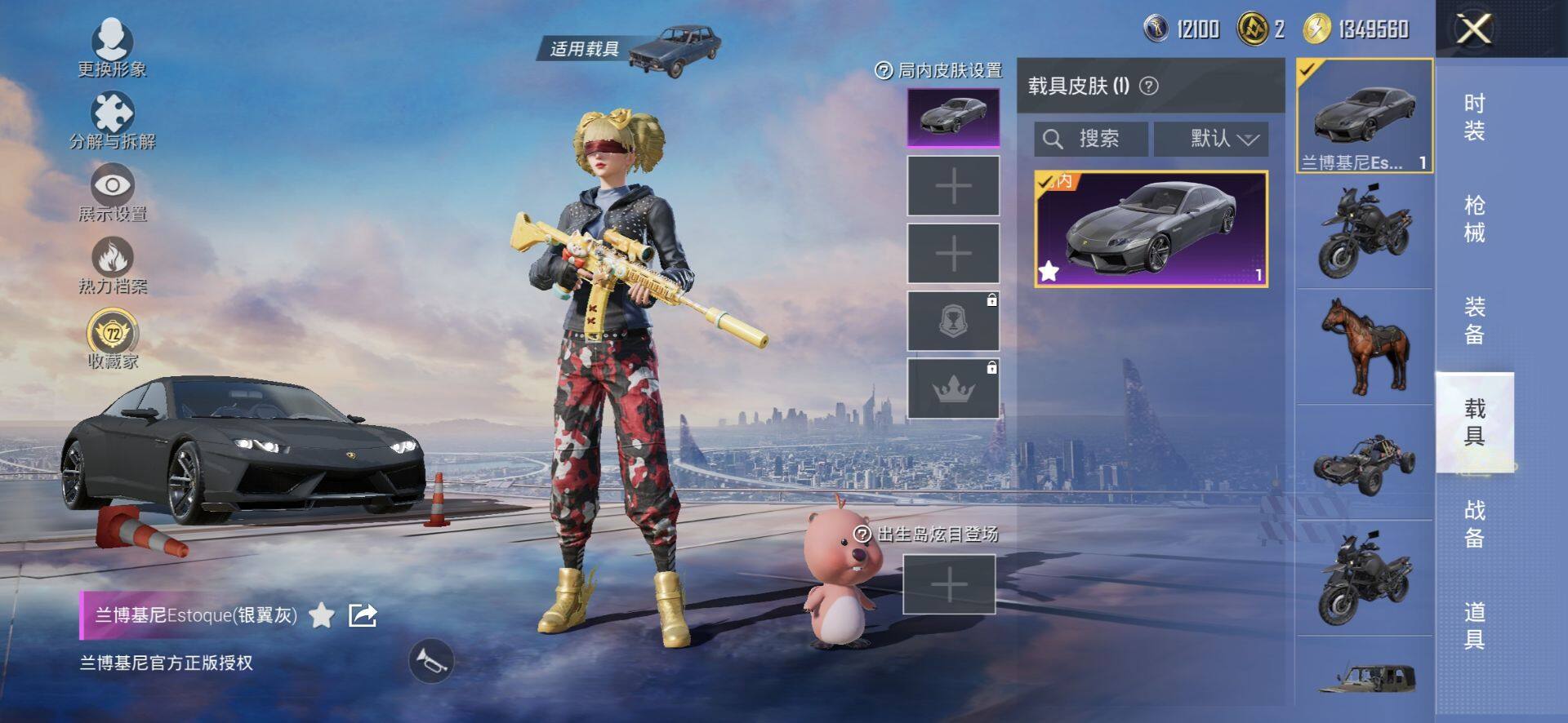 大图