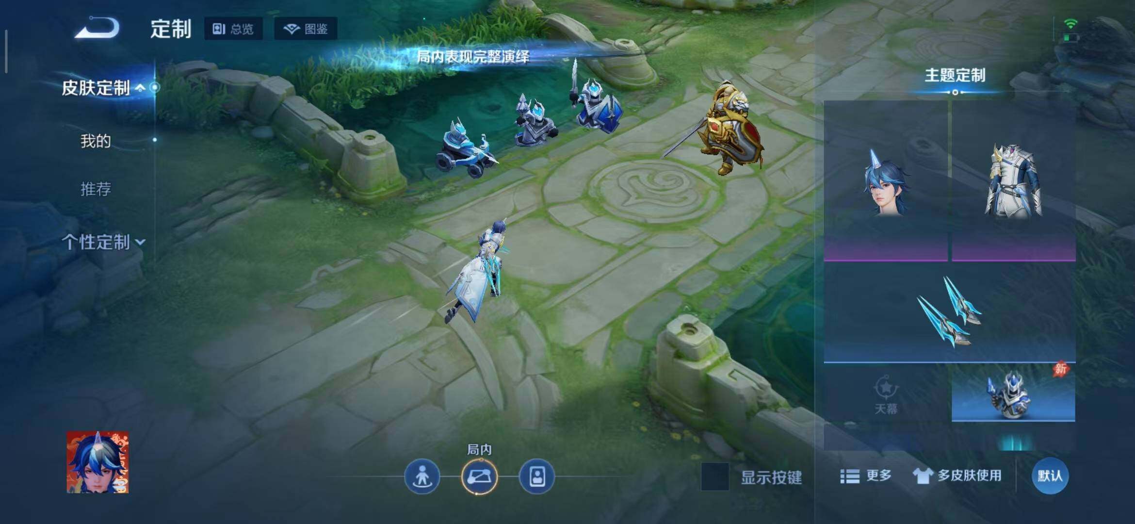 大图