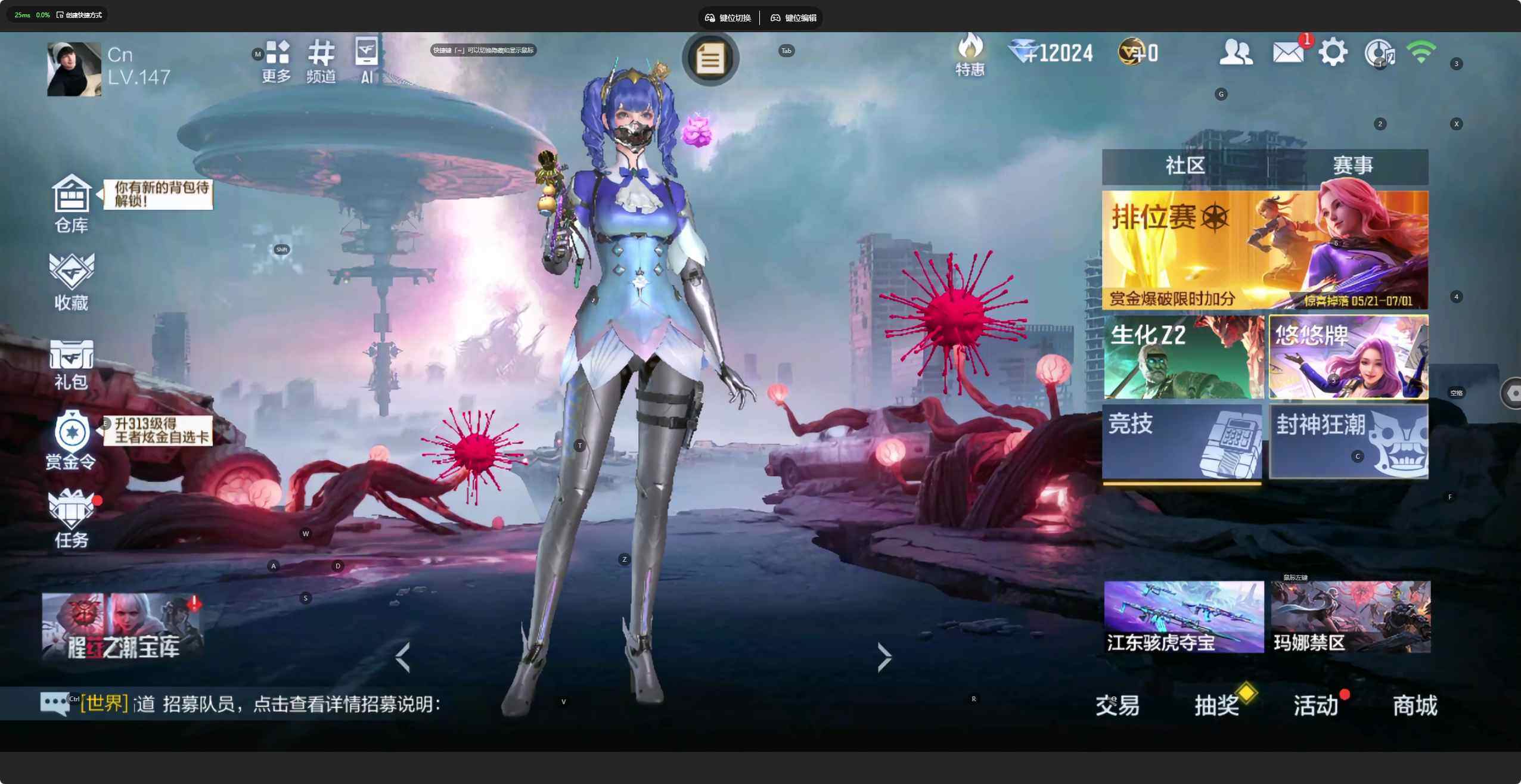 大图