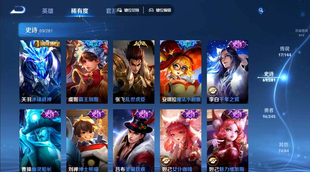 大图
