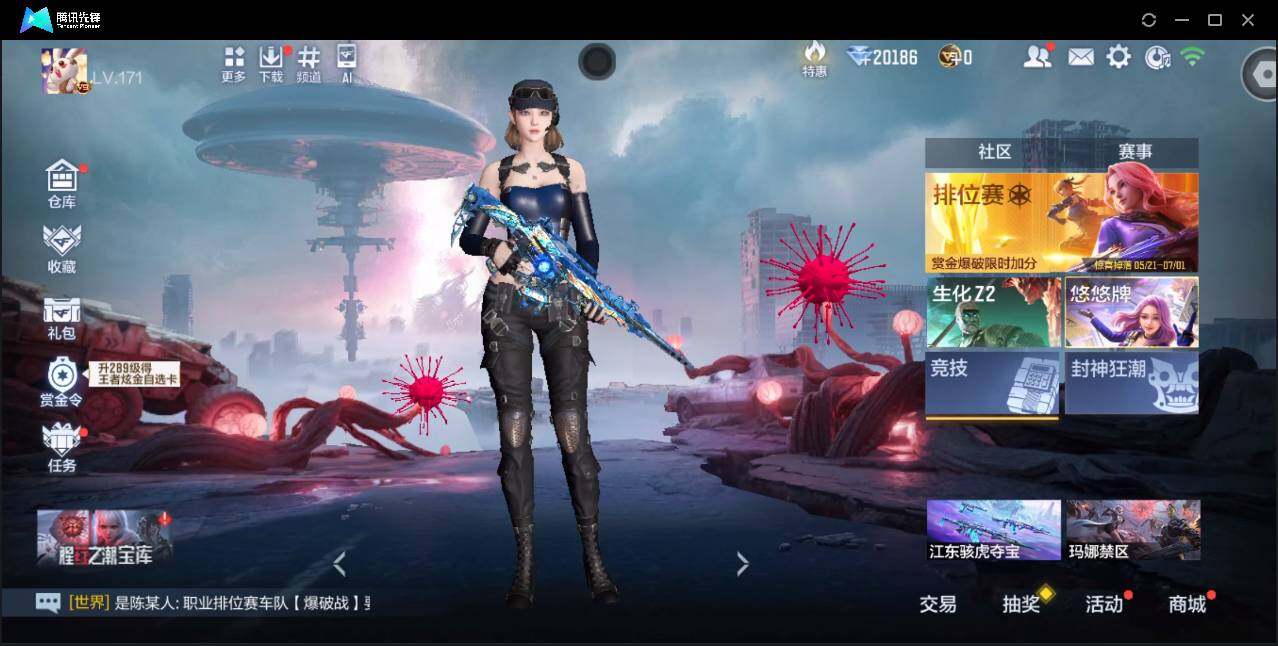 大图