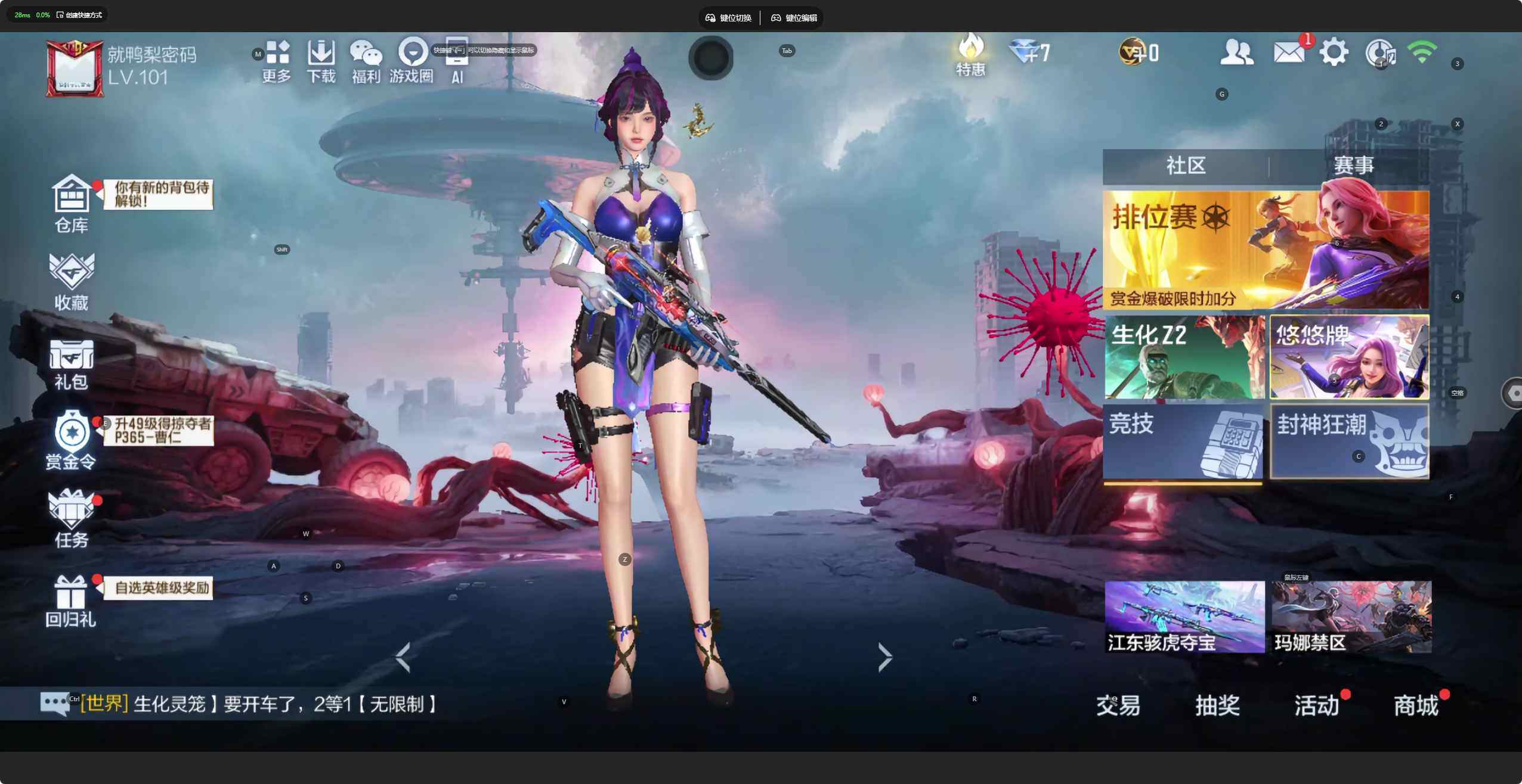 大图