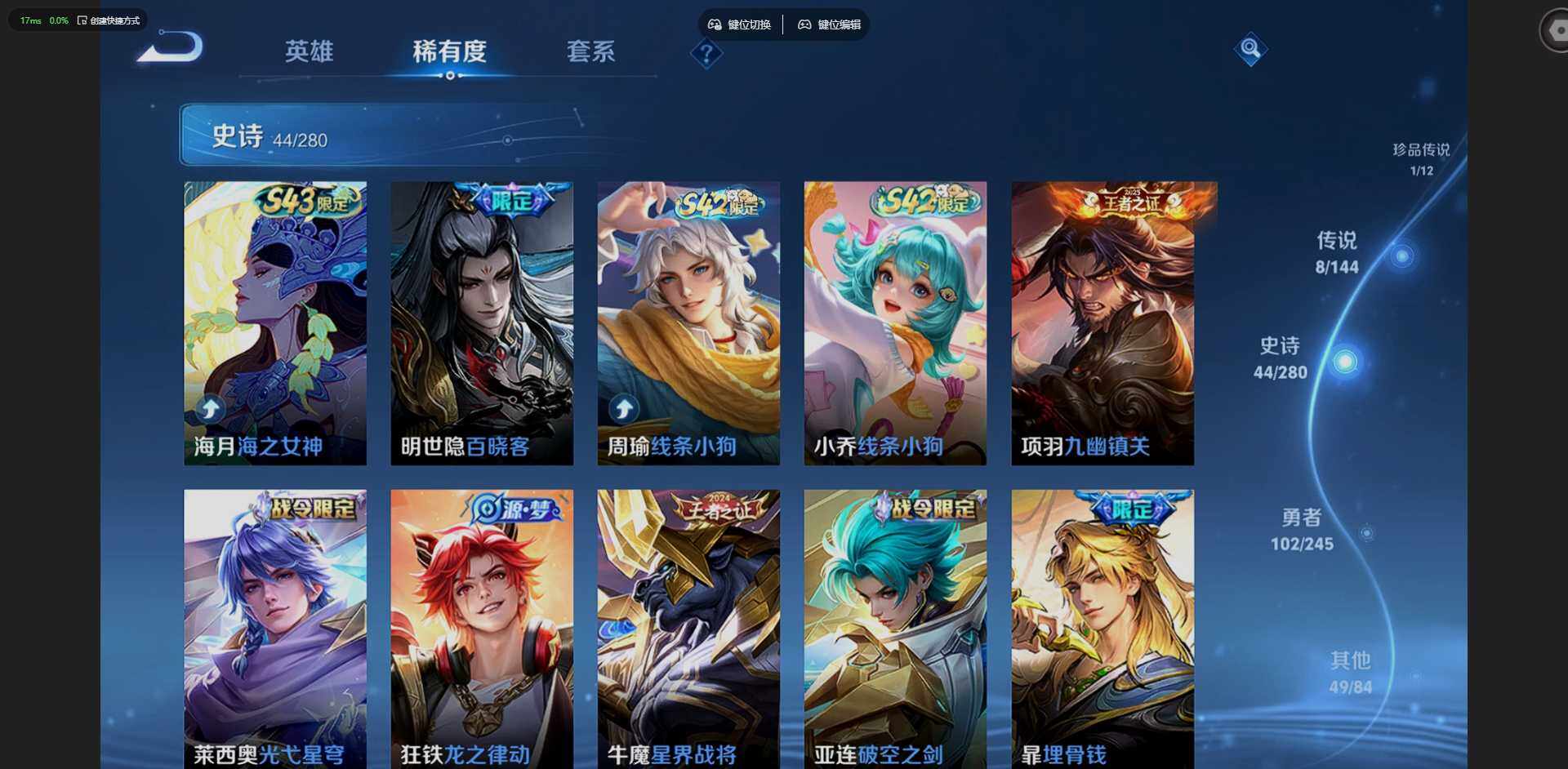 大图