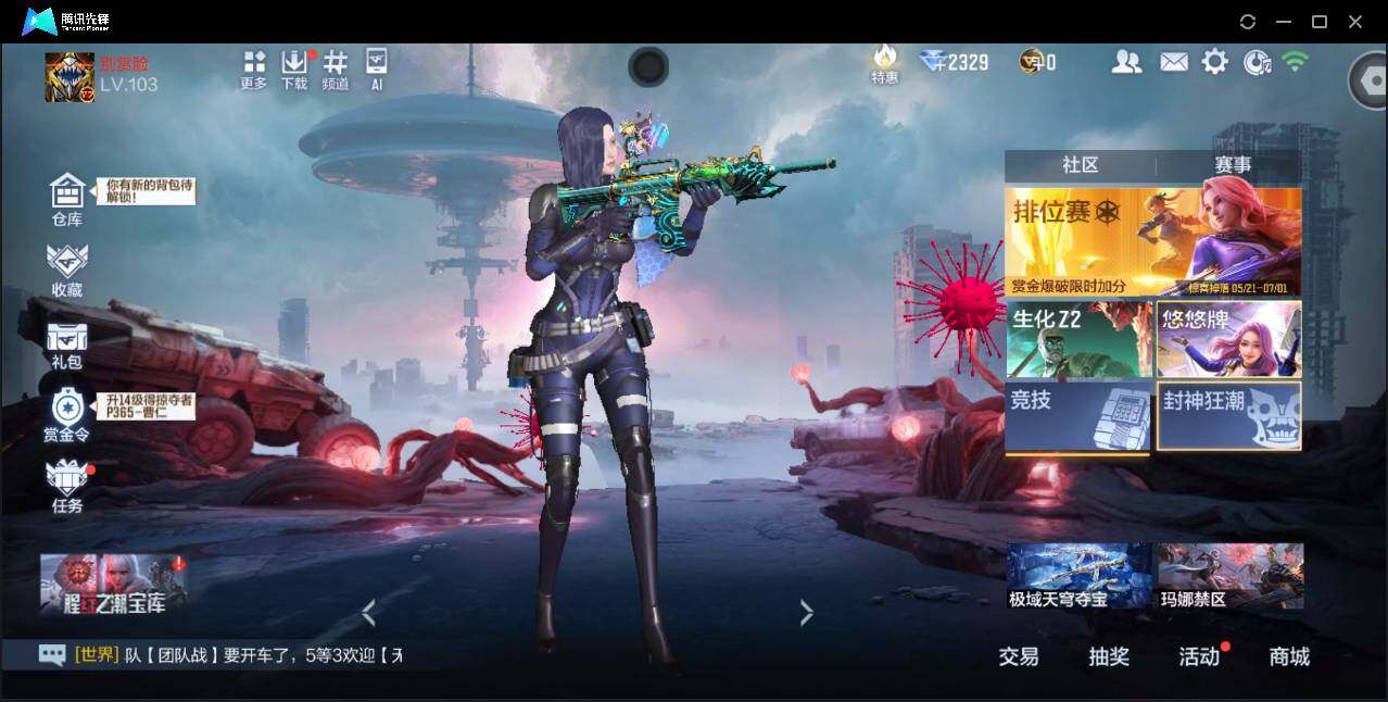 大图