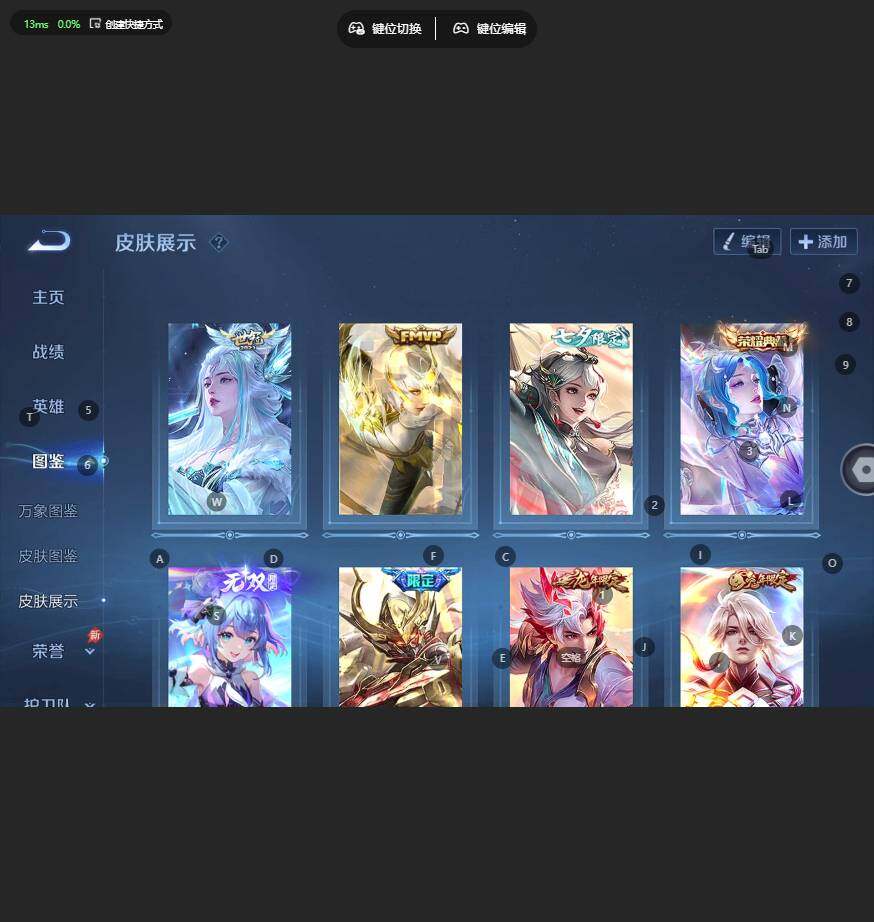 大图