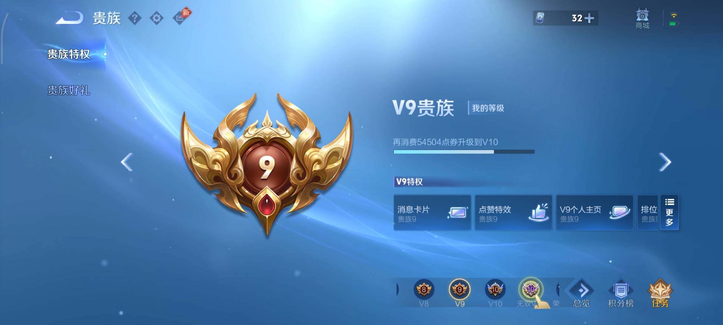 【高性价比·千魇归渊·杀手不太冷·最初的交响·无相·神罪·沧流箭·兔狲蓬尾·江户川柯南·太华红枫·马年全限定·至美化雀舞·愿照众生和·愿照岁时盈·天骥开鸿天幕·无二次】YXw33346-安卓WX-1