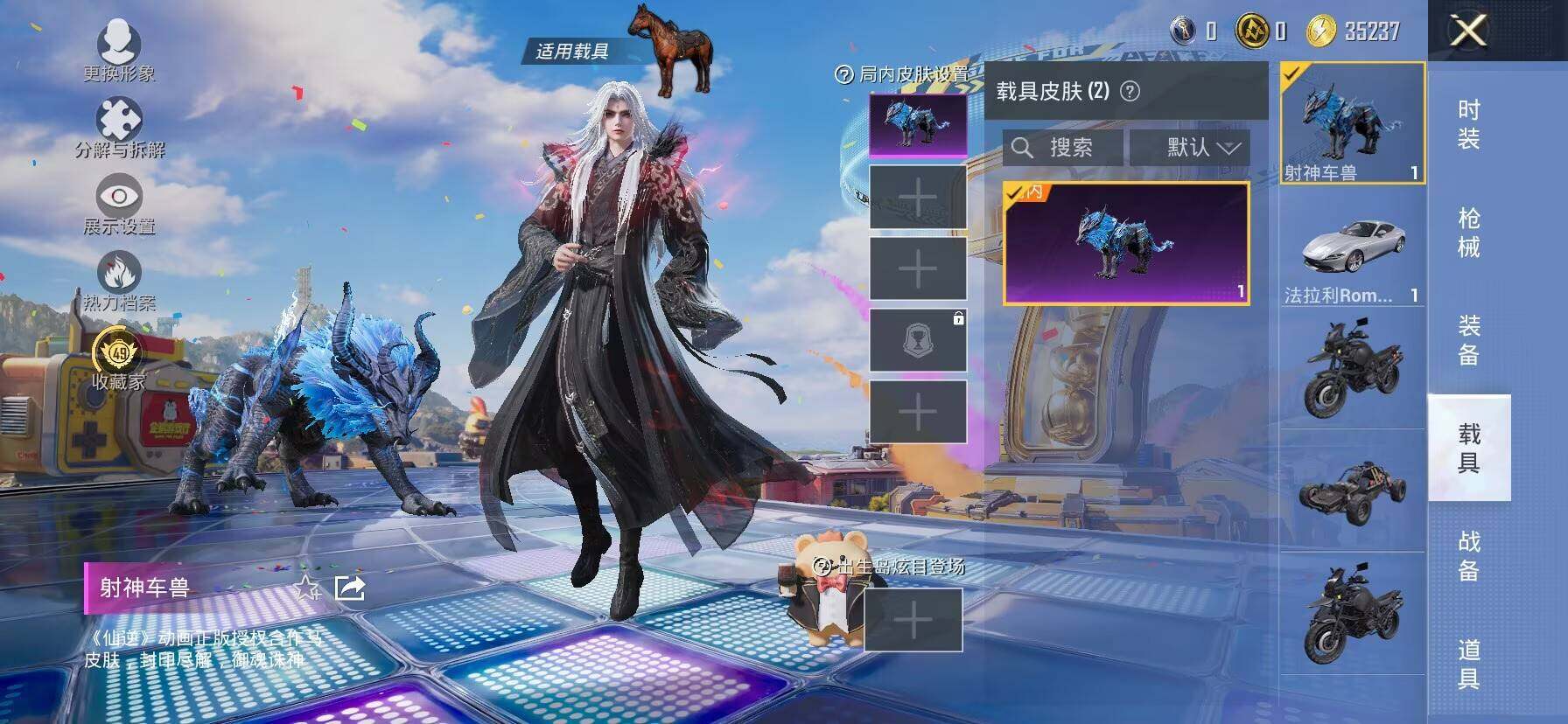 大图