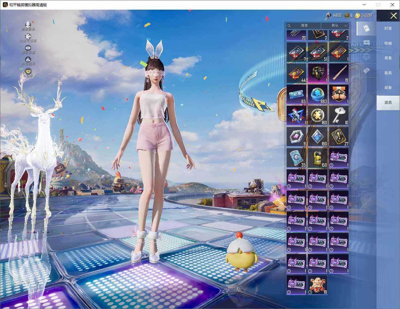 大图