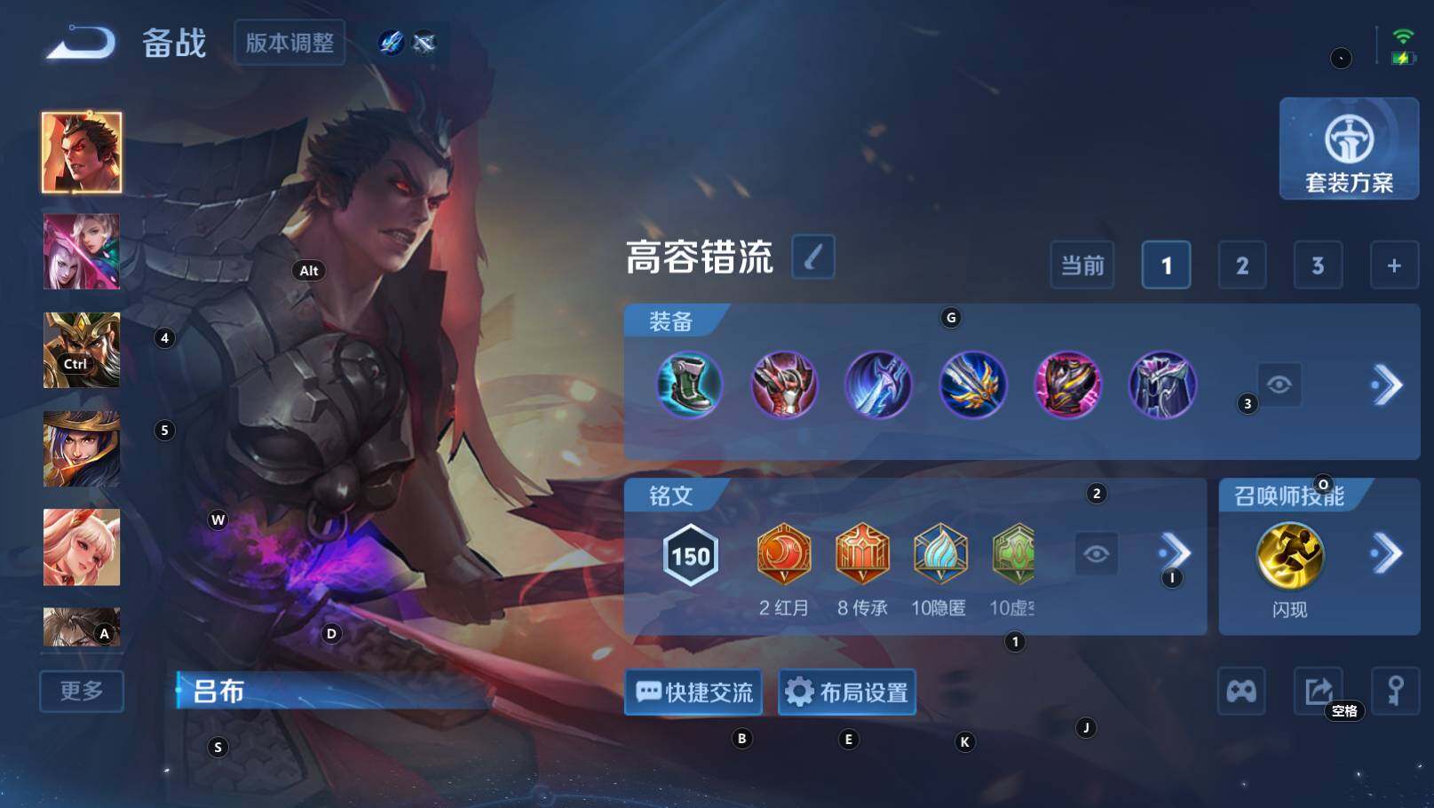WZEY4415625王者荣耀账号详情图18 WZEY4415625王者荣耀账号详情图18