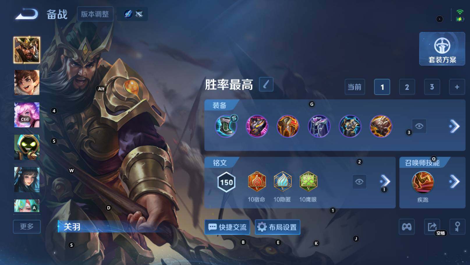 WZEY4415628王者荣耀账号详情图19 WZEY4415628王者荣耀账号详情图19