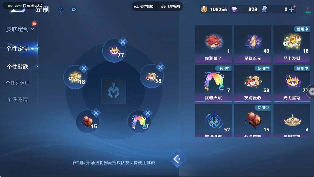 大图