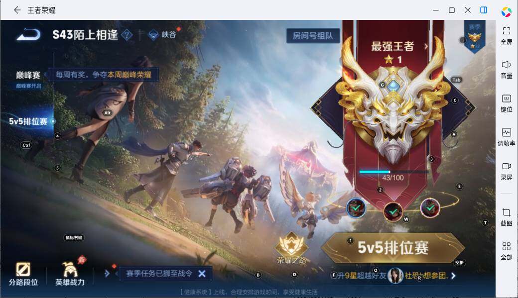 大图