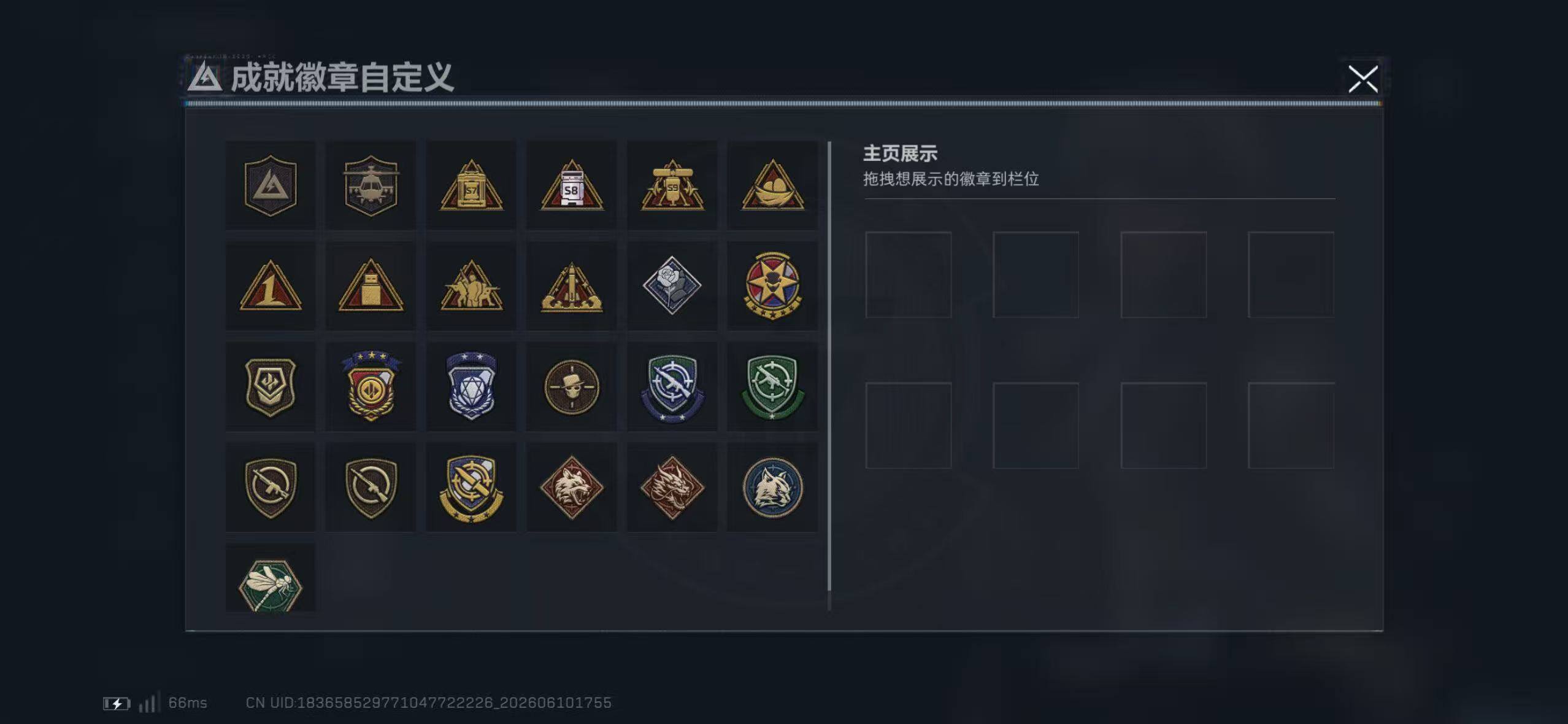 SJZEY4153385三角洲行动账号详情图5 SJZEY4153385三角洲行动账号详情图5
