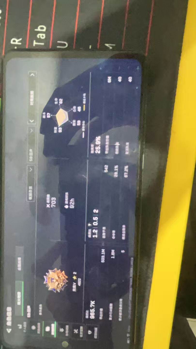 SJZQM4153438三角洲行动账号详情图12 SJZQM4153438三角洲行动账号详情图12