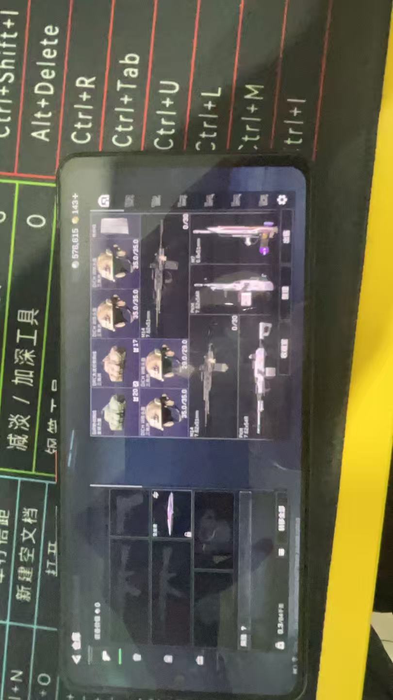 SJZQM4153438三角洲行动账号详情图13 SJZQM4153438三角洲行动账号详情图13