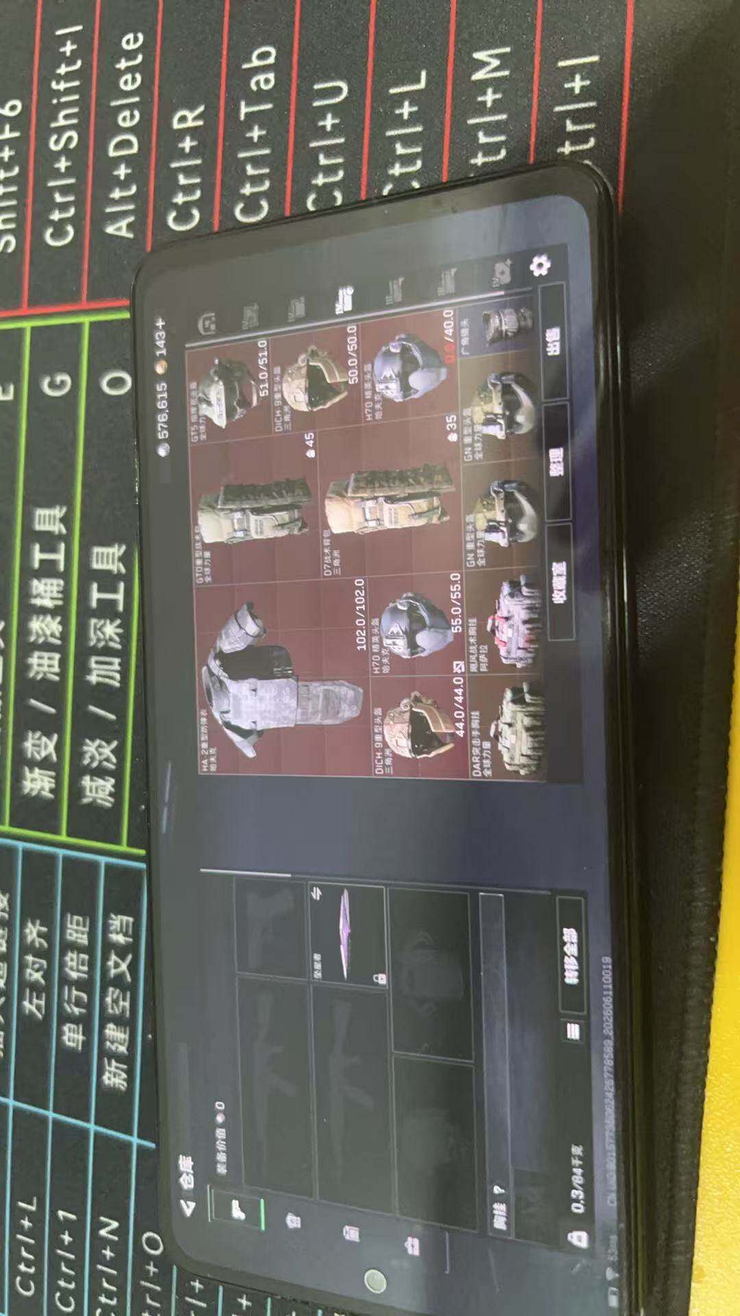 SJZQM4153438三角洲行动账号详情图16 SJZQM4153438三角洲行动账号详情图16