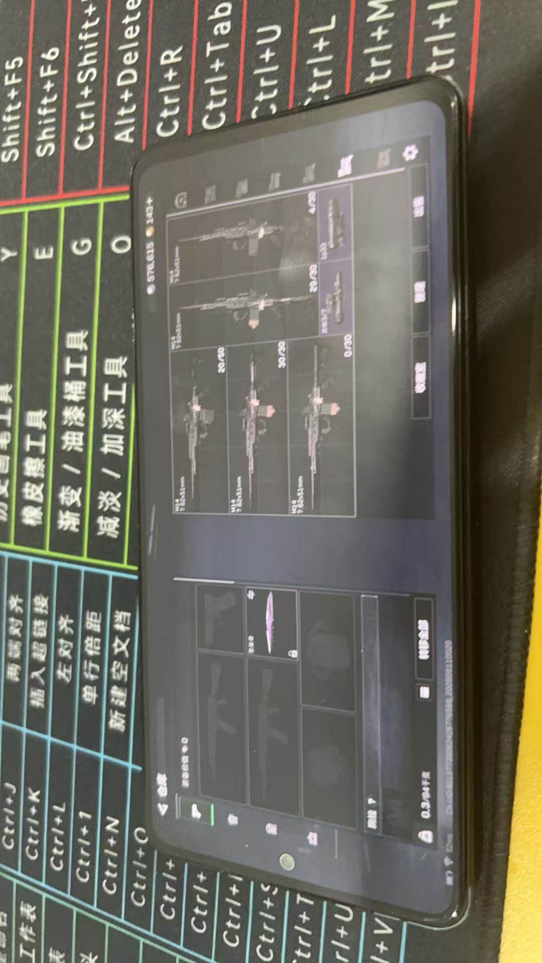 SJZQM4153438三角洲行动账号详情图18 SJZQM4153438三角洲行动账号详情图18