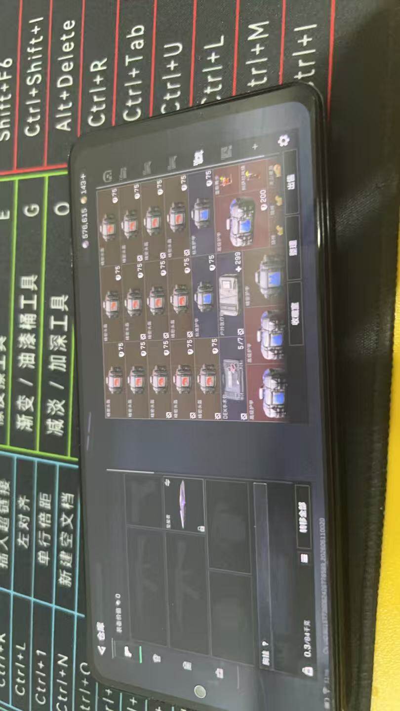 SJZQM4153438三角洲行动账号详情图19 SJZQM4153438三角洲行动账号详情图19