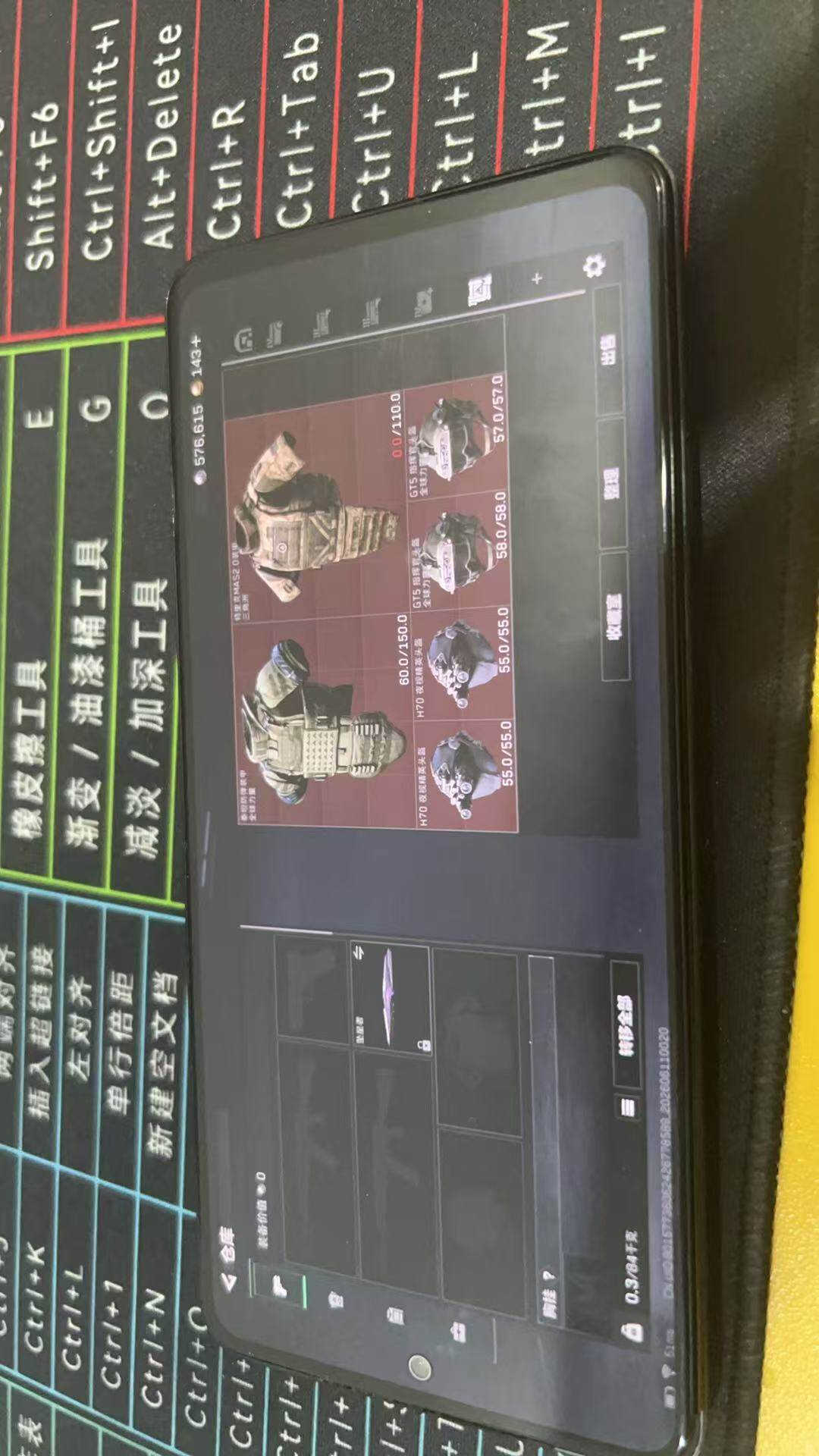SJZQM4153438三角洲行动账号详情图20 SJZQM4153438三角洲行动账号详情图20