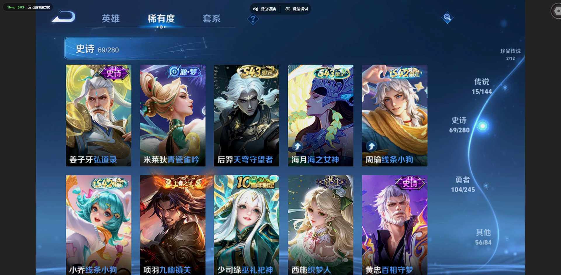 大图