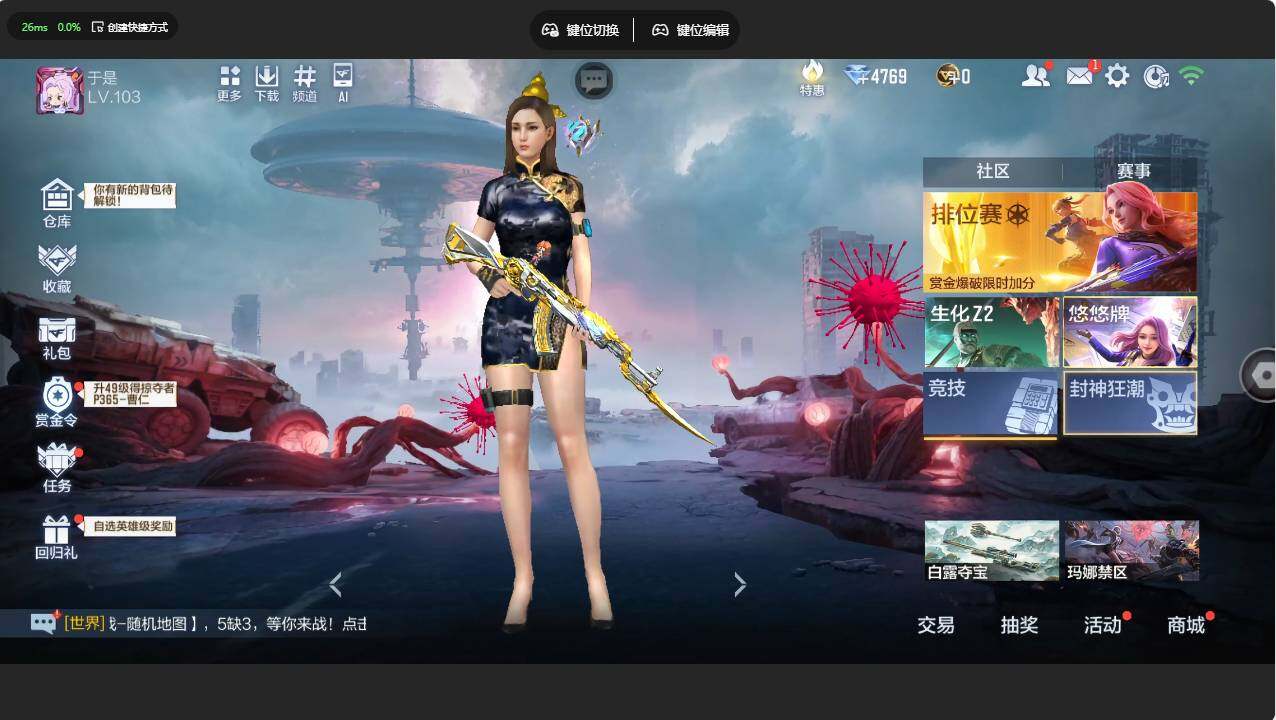 大图